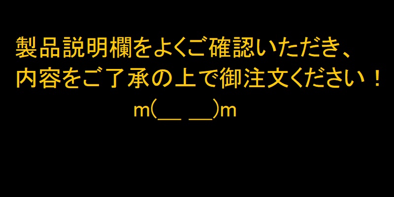 【STUDIOMATE GHOST-ゴースト-】有線左手デバイス【18ボタン】