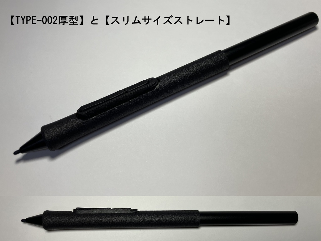 ProPen3(プロペン3)用サイドボタン交換パーツ(金属芯で丈夫)