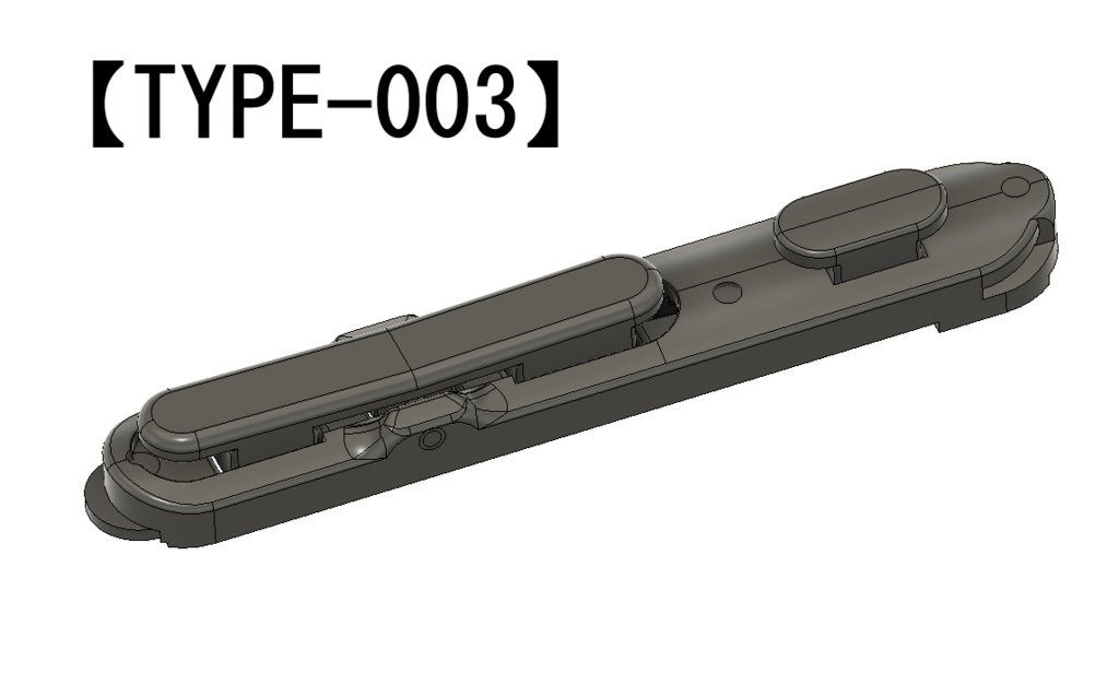 ProPen3(プロペン3)用サイドボタン交換パーツ(ユーザー様オーダーメイド品の一般販売)