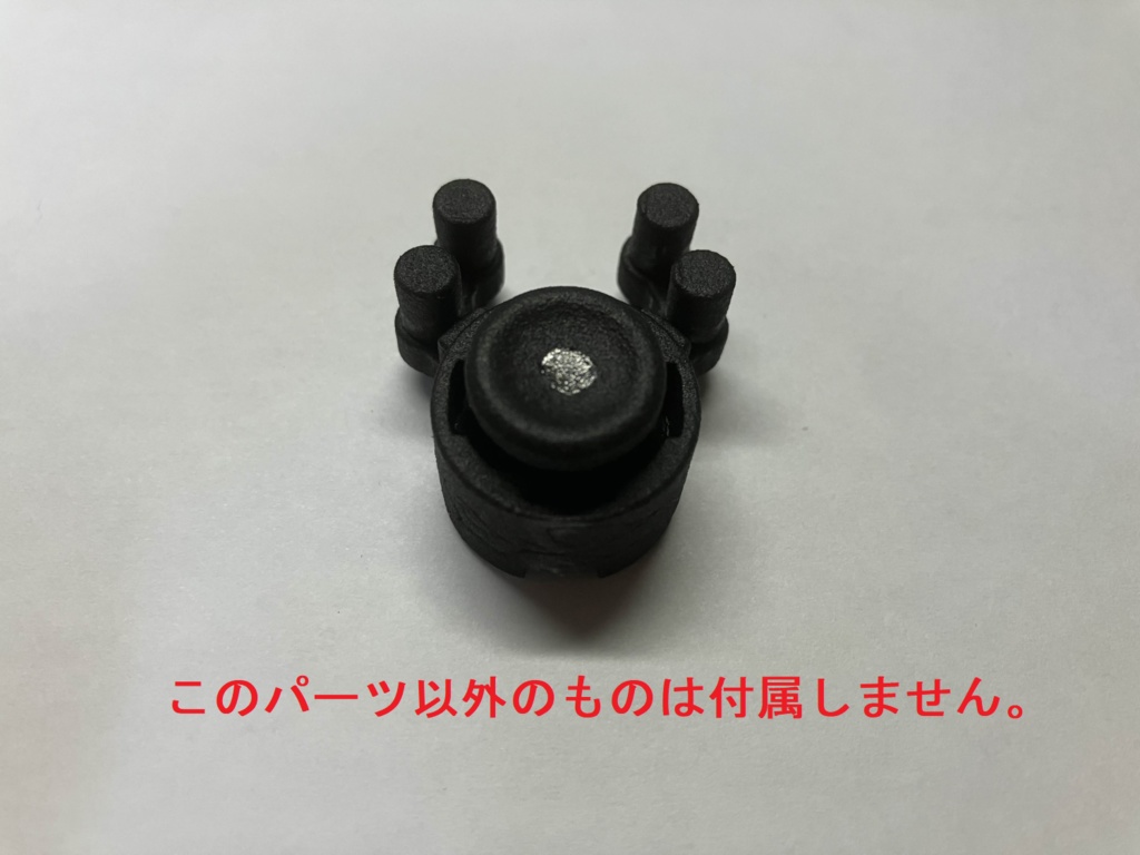 TABMATE(タブメイト)用スティック変換キット(はんだ作業不要でパーツ交換のみで実装可能)