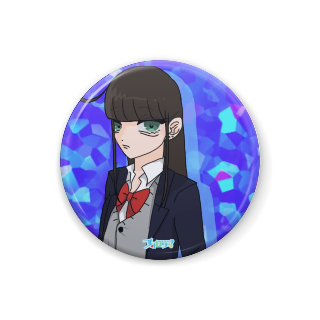 鮫屋の缶バッジ