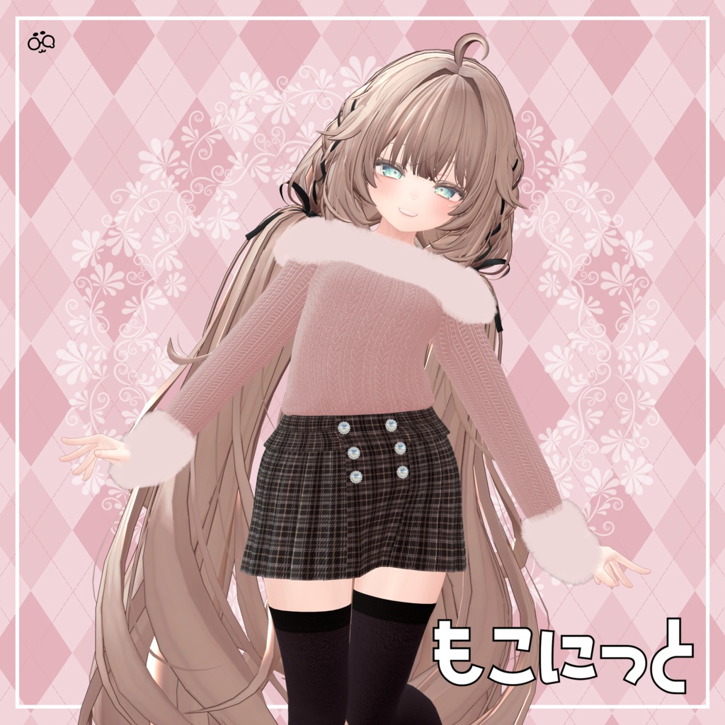 【6アバター対応】もこにっと - moco knit