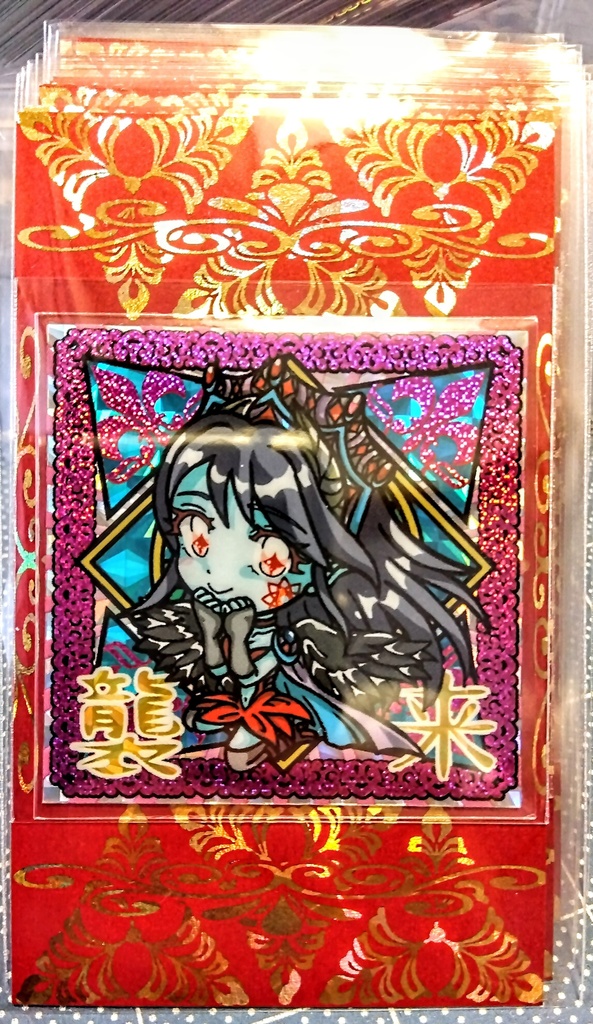 マ法少女☆魔神ちゃんシール