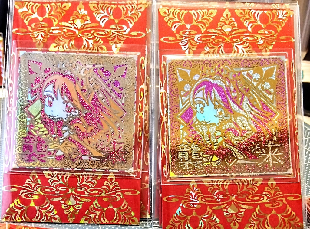 マ法少女☆魔神ちゃんシール箔Ver.