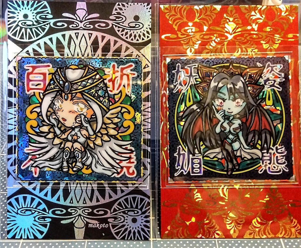 マ法少女☆ダ女神ちゃん＆あやし魔神さんシール　2枚セット