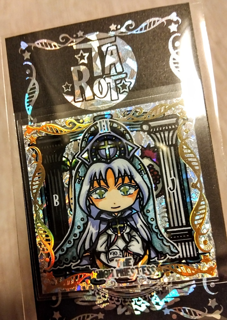 タロットシリーズ☆2.女教皇シール