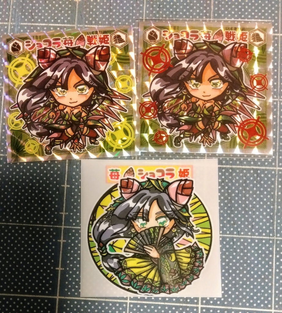 ショコラ苺戦姫☆②赤箔3枚セット