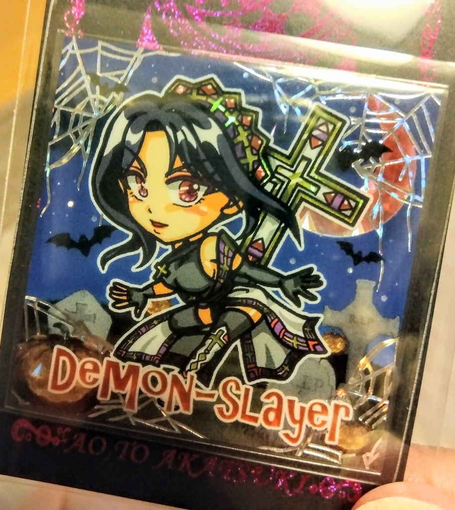 ハロウィン🎃退魔士シール☆