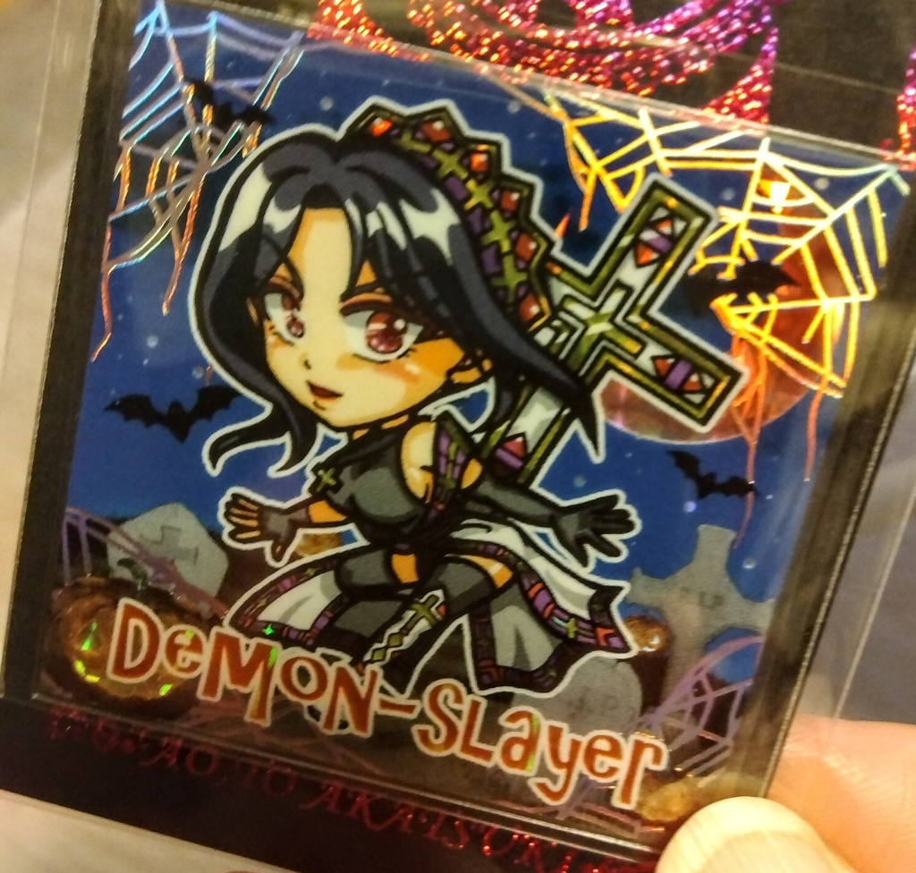 ハロウィン🎃退魔士シール☆