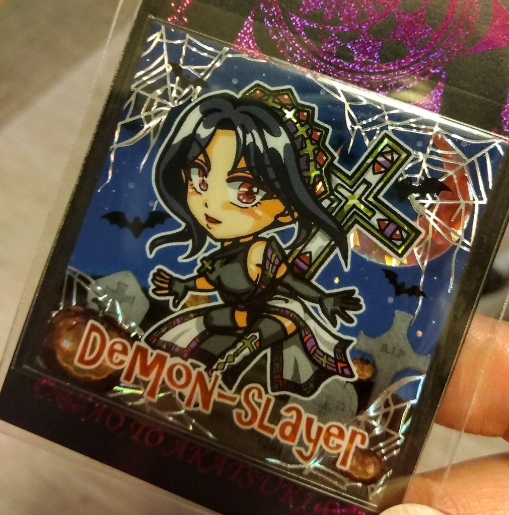 ハロウィン🎃退魔士シール☆