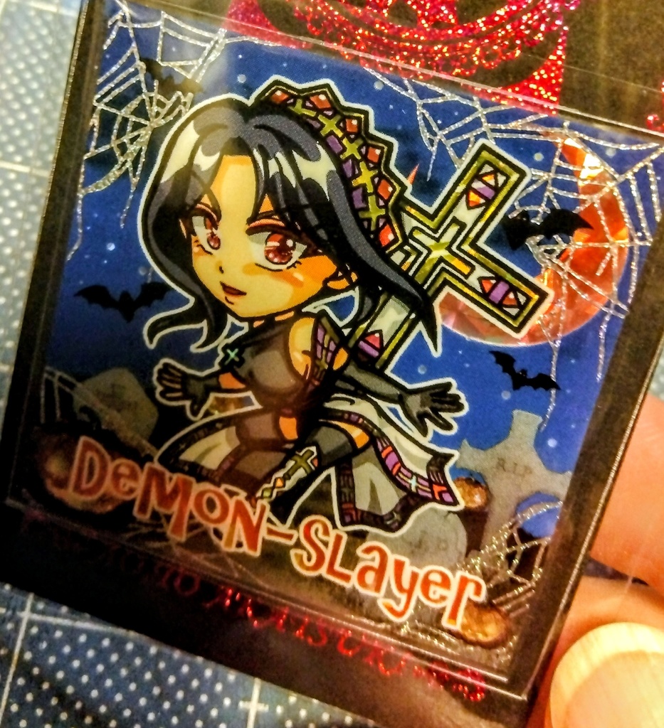 ハロウィン🎃退魔士シール☆