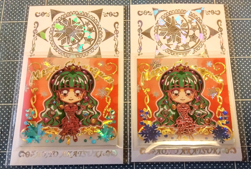 クリスマス☆ツリーちゃんシール☆ピンク箔