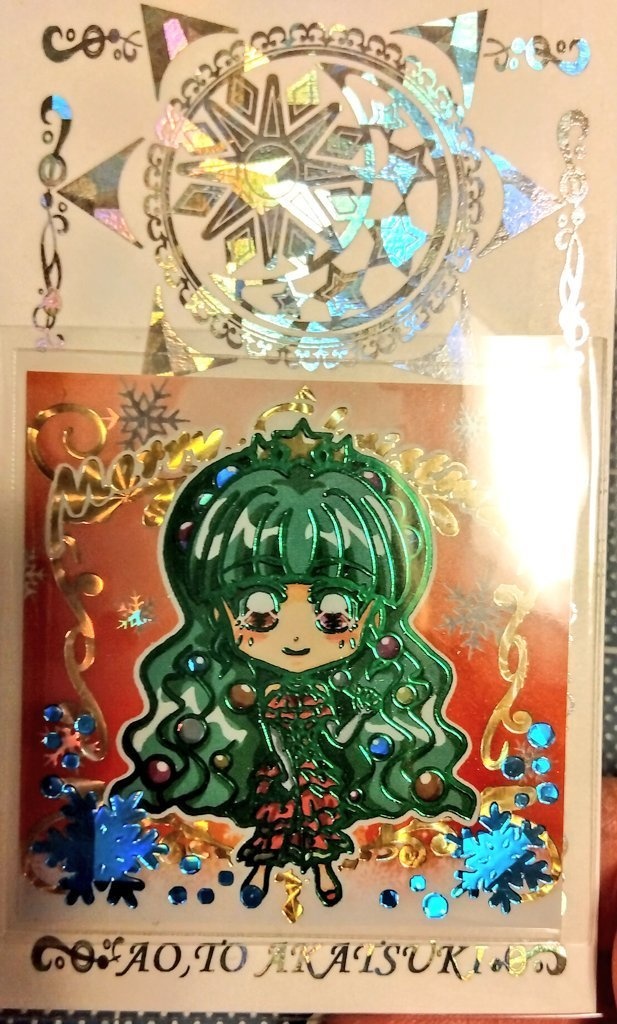 クリスマス☆ツリーちゃんシール☆緑箔