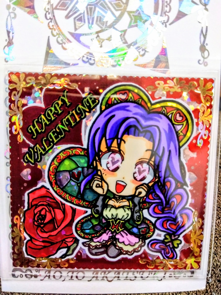 2026バレンタイン♥シール2箔押し