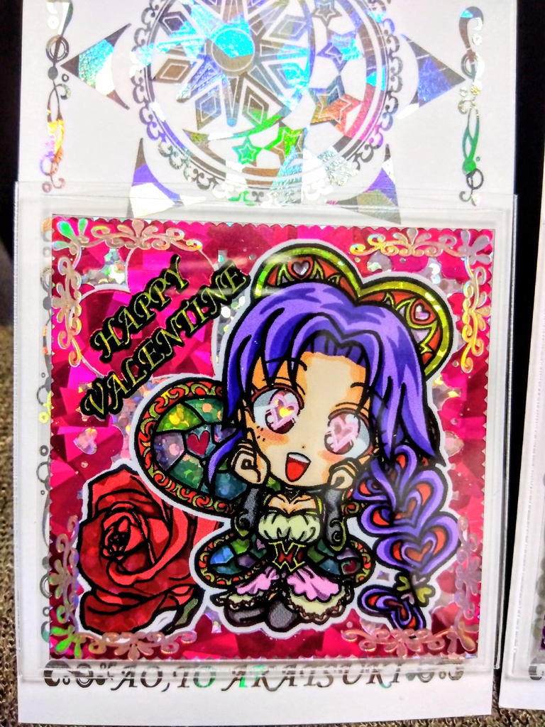 2026バレンタイン♥シール2箔押し