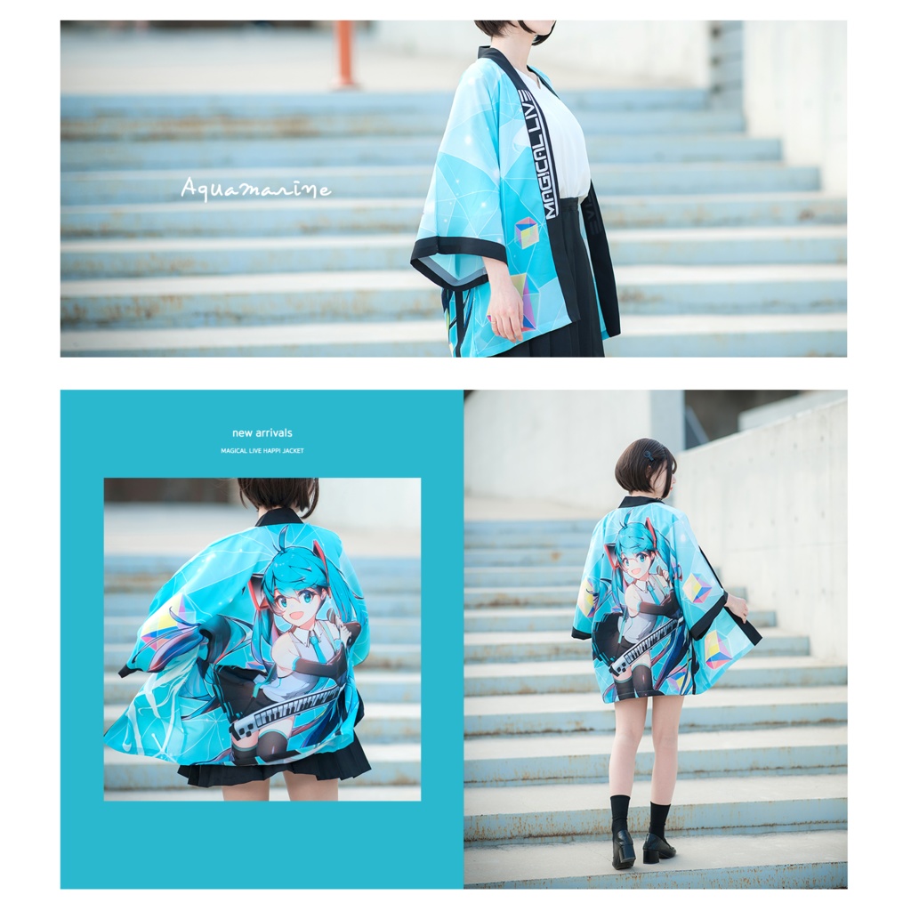 「マジカルライブ」 オリジナル法被