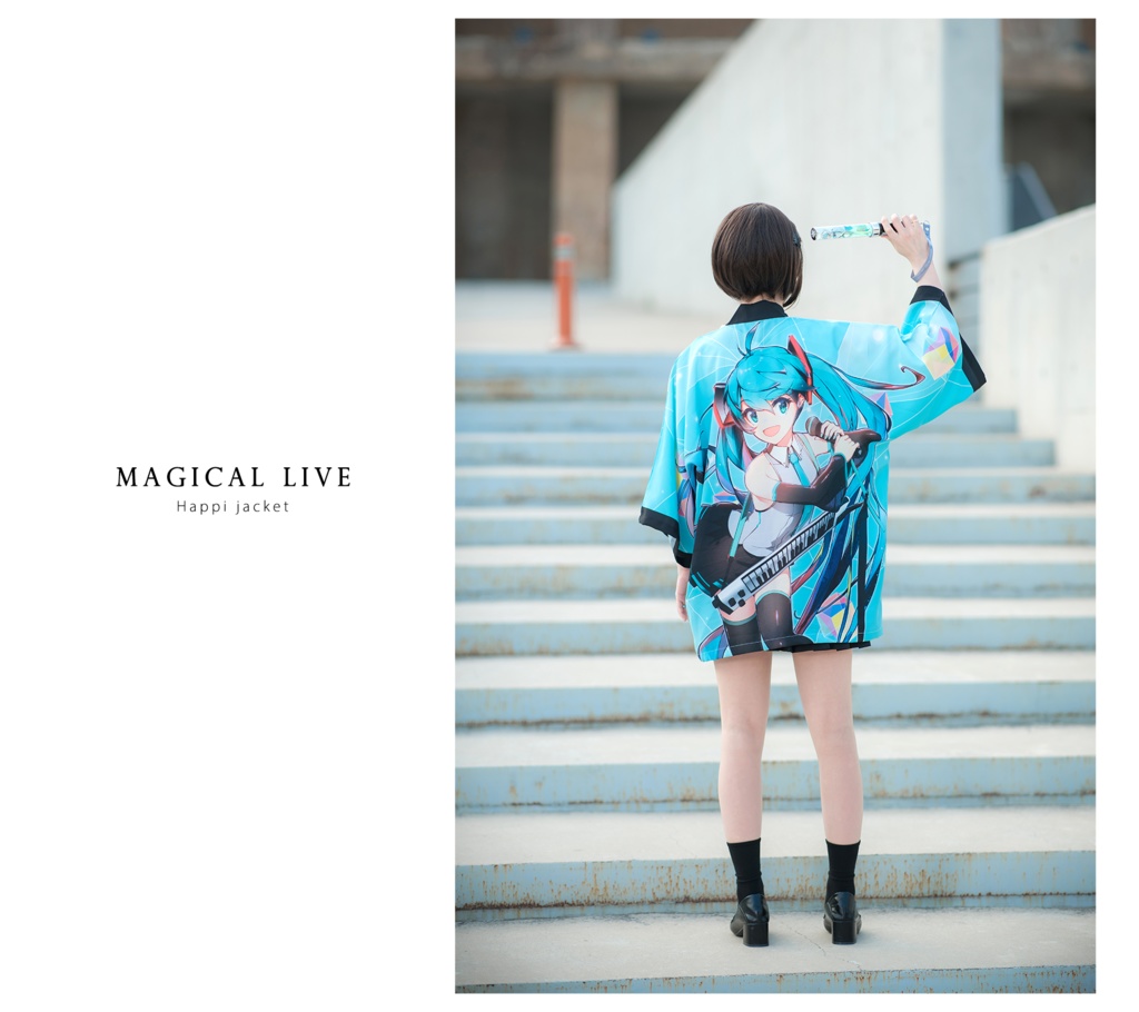 「マジカルライブ」 オリジナル法被