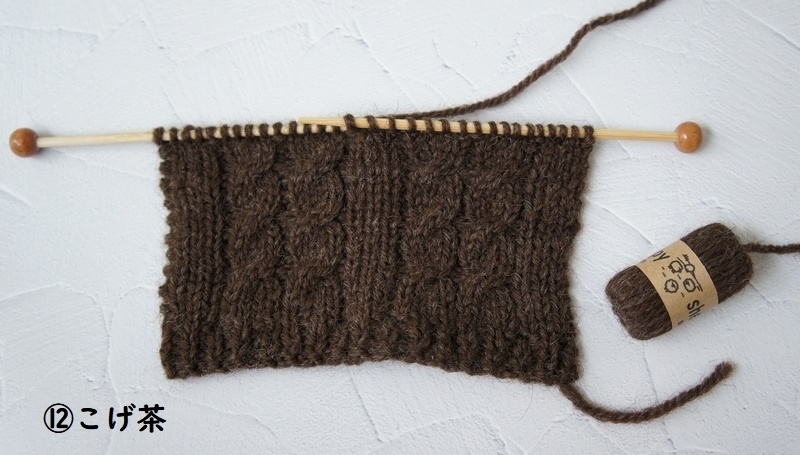 MSD/MDD/SD/DD用◆編みかけセーター