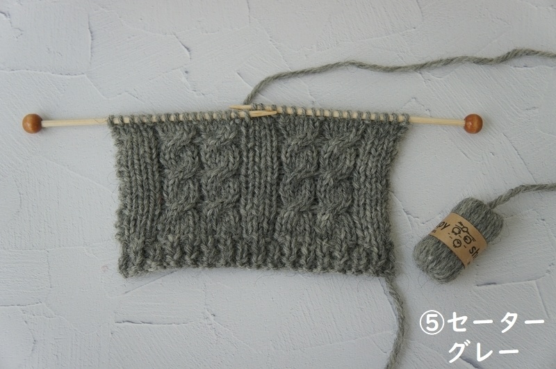 MSD/MDD/SD/DD用◆編みかけセーター