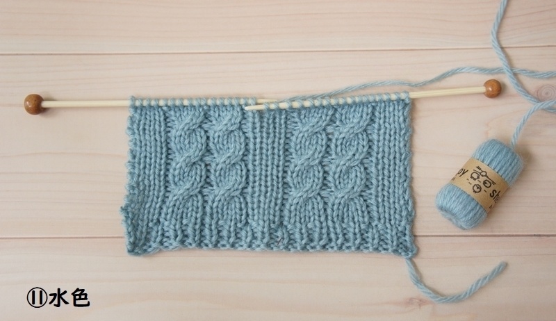 MSD/MDD/SD/DD用◆編みかけセーター