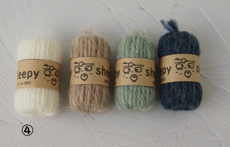 SD&DD、MSD&MDD用毛糸と編み棒セット