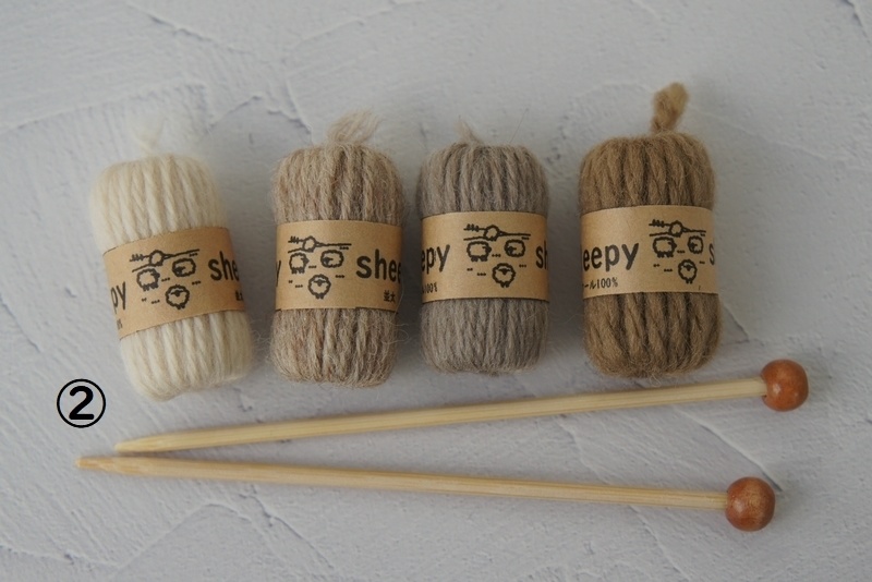 SD&DD、MSD&MDD用毛糸と編み棒セット