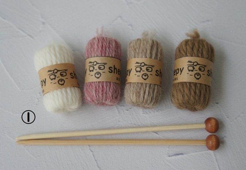 SD&DD、MSD&MDD用毛糸と編み棒セット