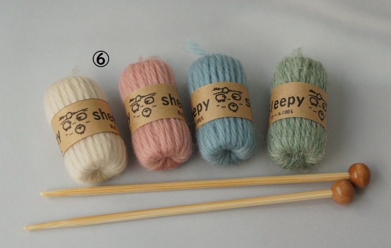 SD&DD、MSD&MDD用毛糸と編み棒セット