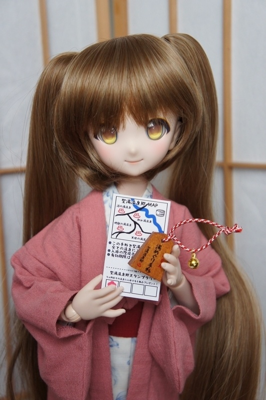 SD&DD、MDD&MSD用湯めぐり手形