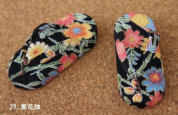 SD&DD普通足用草履◆白・黒・緑系