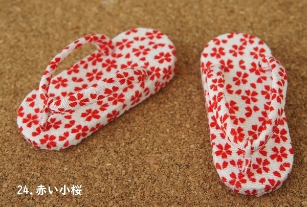 SD&DD普通足用草履◆白・黒・緑系