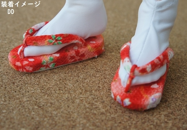 SD&DD普通足用草履◆青・紫系