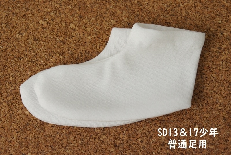 SD&DD、MSD&SDM&MDD、13&17少年◆普通足用足袋
