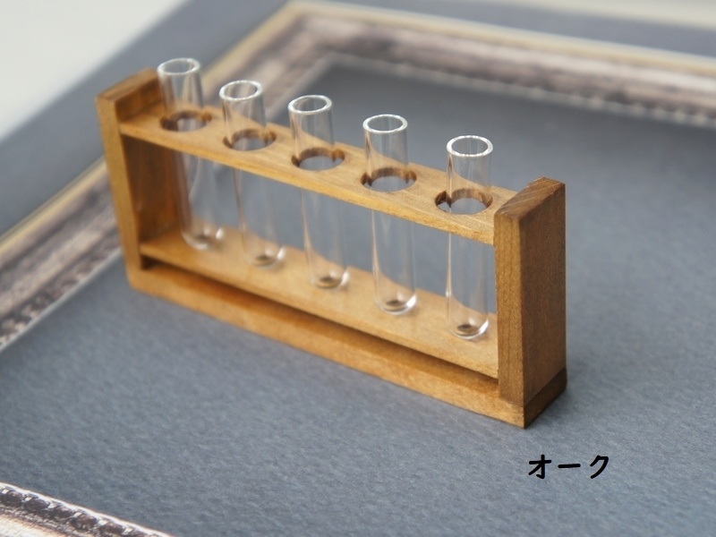 SD&DD、MSD&MDD用◆試験管セット