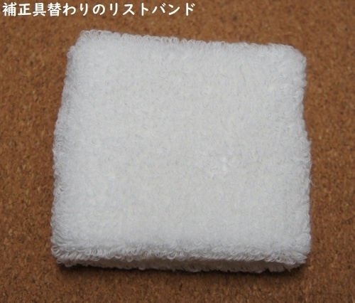 DD◆色移り対策用◆スリップ式肌襦袢