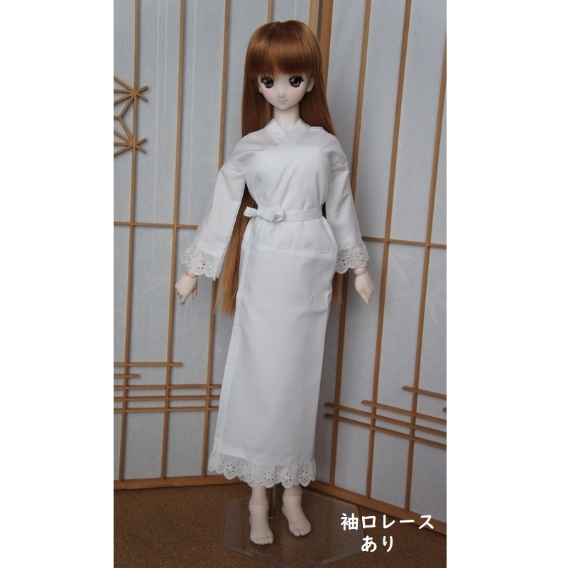 DD◆色移り対策用◆スリップ式肌襦袢