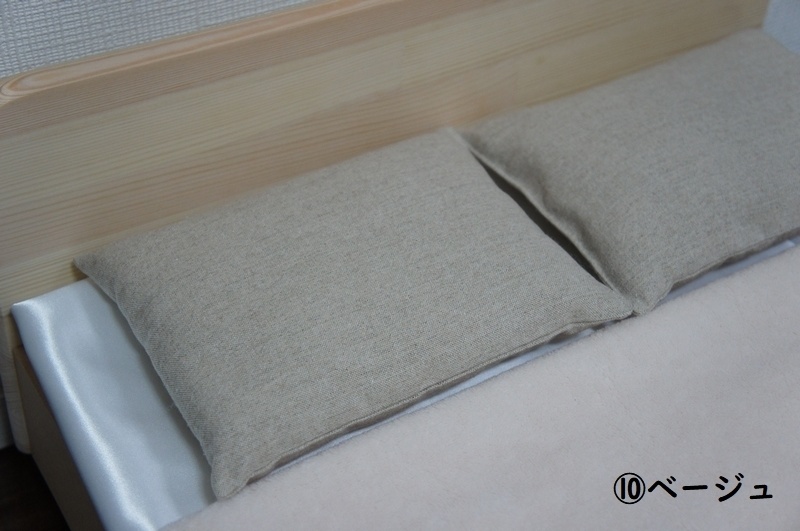 SD&DD、MDD用◆おうちまくら(単品)