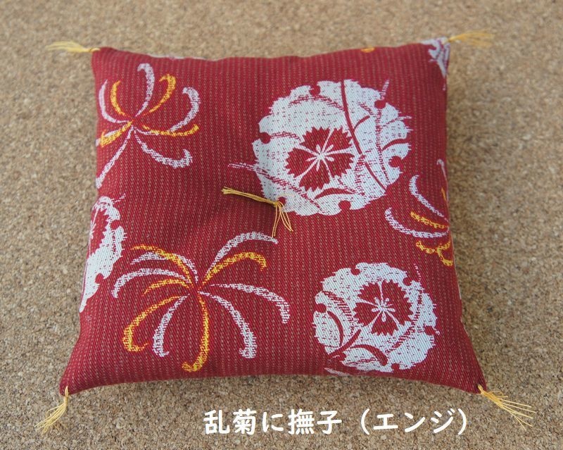 SD&DD、MSD&MDD用◆座布団