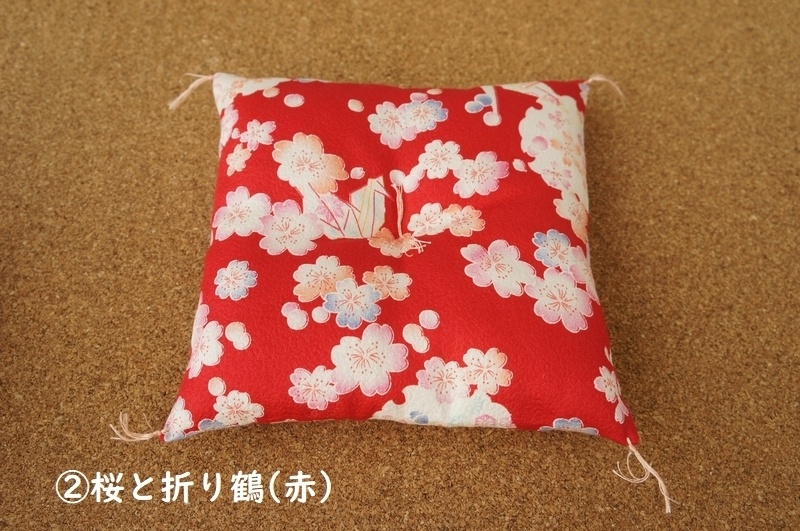 SD&DD、MSD&MDD用◆座布団