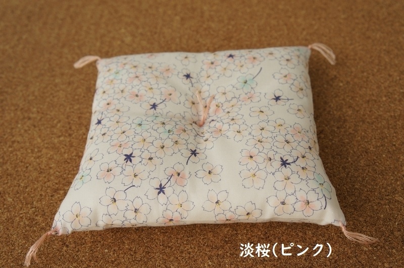 SD&DD、MSD&MDD用◆座布団