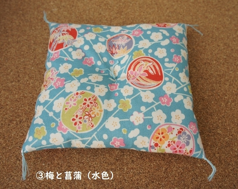 SD&DD、MSD&MDD用◆座布団