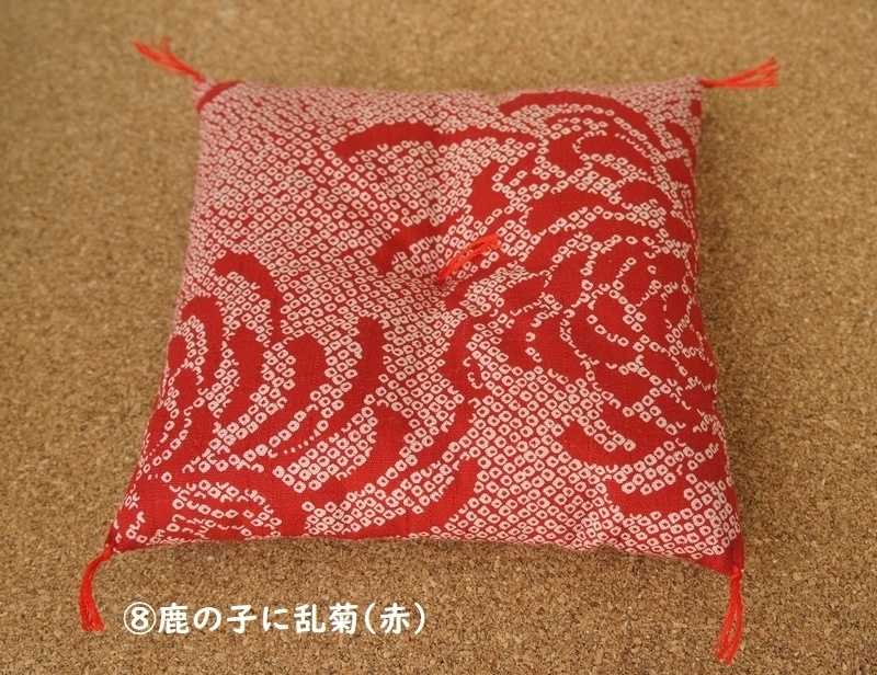 SD&DD、MSD&MDD用◆座布団