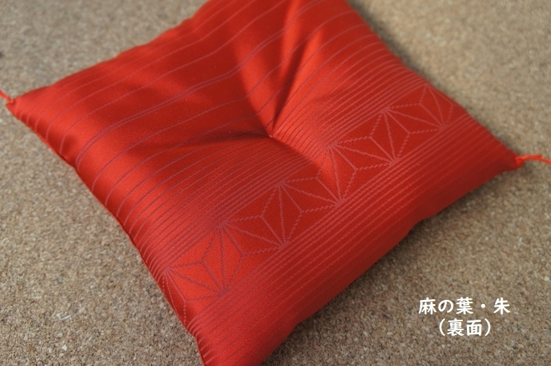 SD&DD、MSD&MDD用◆座布団