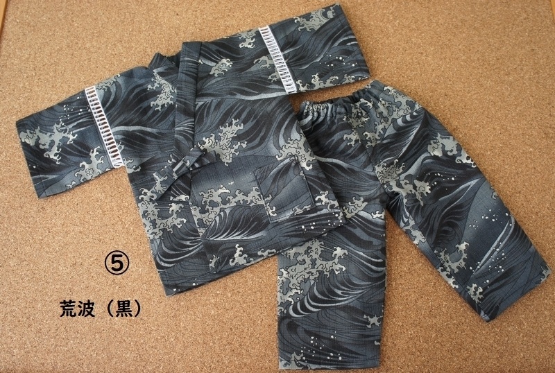 13少年&Gr少年用◆甚平