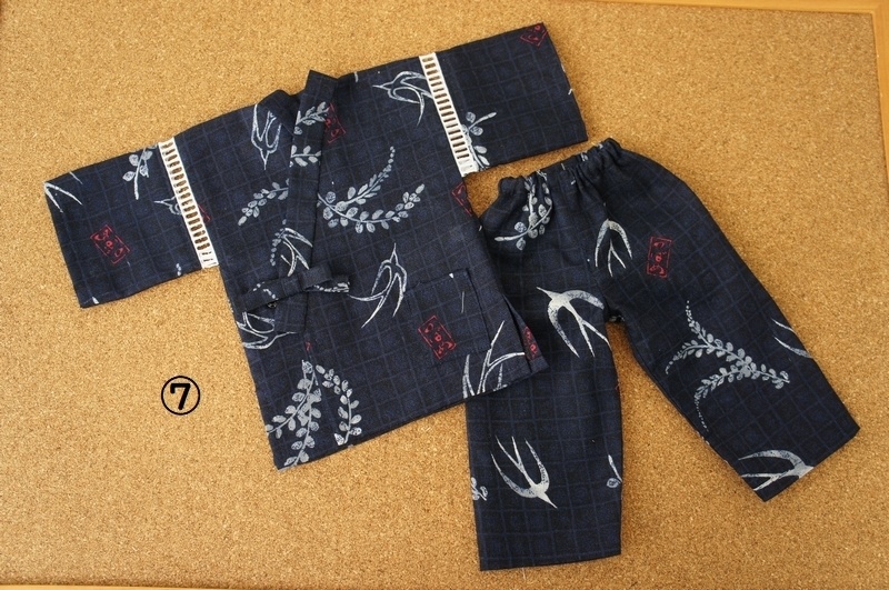 13少年&Gr少年用◆甚平