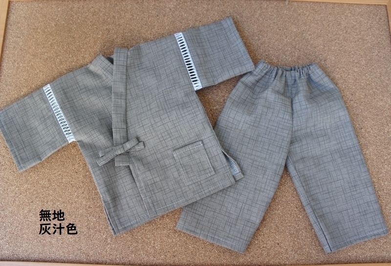 SD17少年用◆甚平