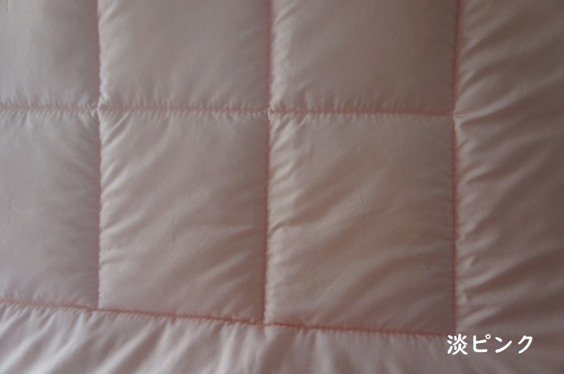 SD&DD~17少年用◆掛け布団・敷き布団