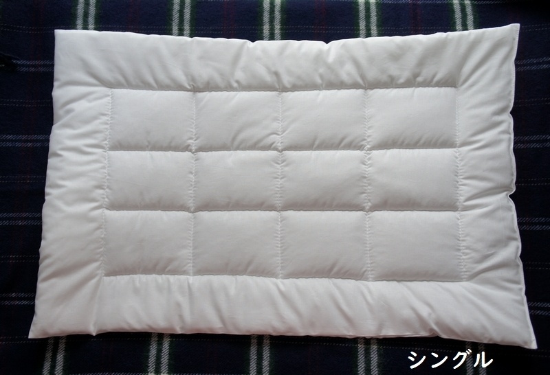 SD&DD~17少年用◆掛け布団・敷き布団