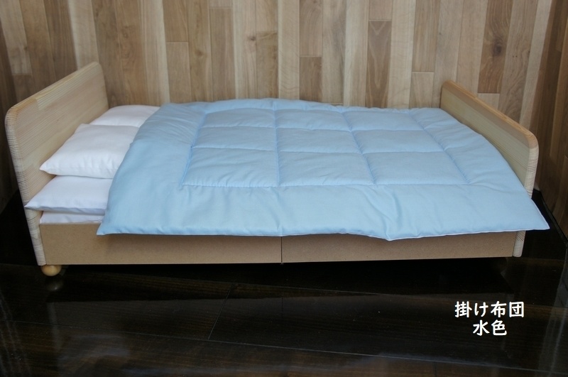 SD&DD~17少年用◆掛け布団・敷き布団