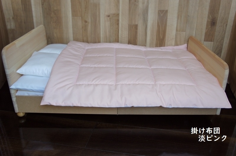 SD&DD~17少年用◆掛け布団・敷き布団